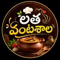 Latha Vanta Sala