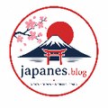 Japanes Blog