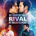 My Unpredictable Rival My Breaking Point DramaWave