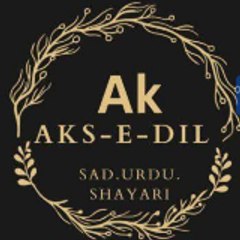 Aks-e-Dil