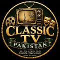 Classic TV Pakistan🇵🇰