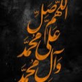 abbas-fxa531