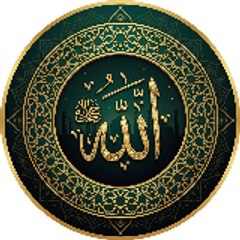 Islamic World TML