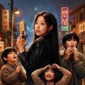 Villain Stepmom (Chinese Drama)