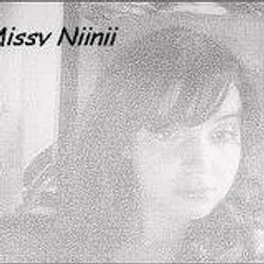 Niisriine