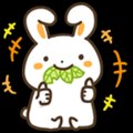 Lulu Channel