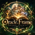 Oracle.Frame