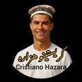 Cristiano Hazara