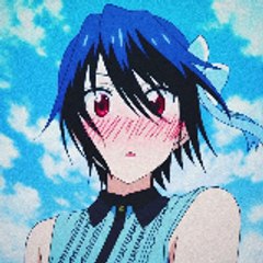 Tsugumi