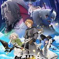 Mushoku Tensei Jobless Reincarnation Temporada 3
