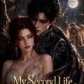 My Second Life with the Broken-Winged Angel