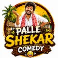 Palle Shekar Comedy