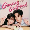 My Genius Girlfriend Chinese Drama