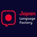 Japan Language Factory Reviews