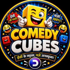 COMEDY CUBES