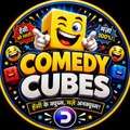 COMEDY CUBES