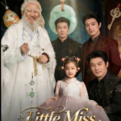 Little Misfortune — ShortMax