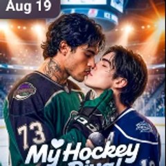 My Hockey Rival Under Me