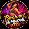BhojpuribhaukaaL07