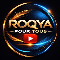Roqya pour tous