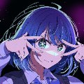 Akane