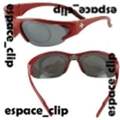 espace_clip