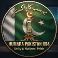 Humara Pakistan 804