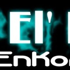 AMPELFIRE ENKORE