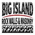 Big Island Rock Walls & Masonry
