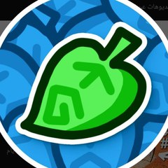 TerraGreen