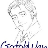 GotohWan