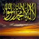 Abuseifeddin