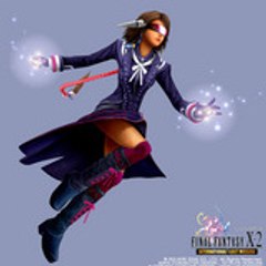 Neptunian