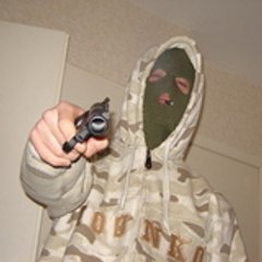 shkouninho