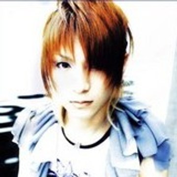 Shuya Nananhara