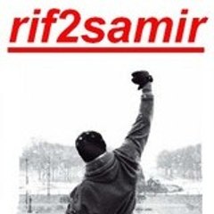 rif2samir