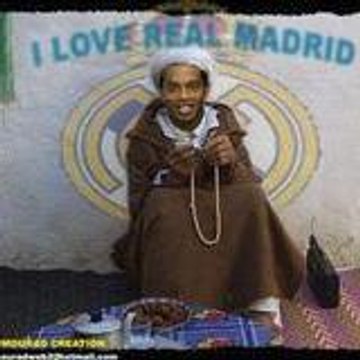 3aychou Dimo