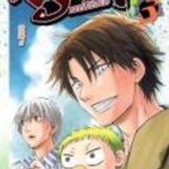 Monkey D. luffy-AsSiL! ®