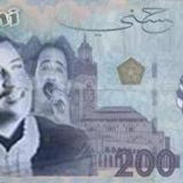 hasni