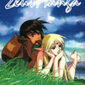 ZeusManga