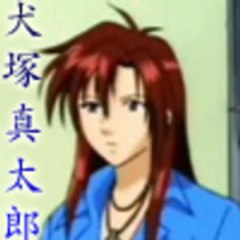 ShintarouInuzuka