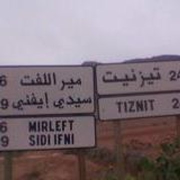 rachid
