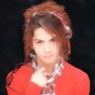 Alejandra Guadalupe Luna Villarreal.