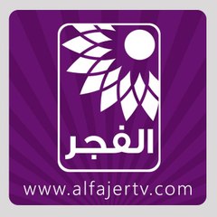 FajerTV
