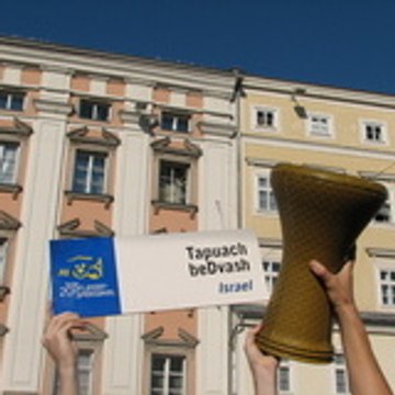 tapuach