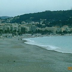amerar