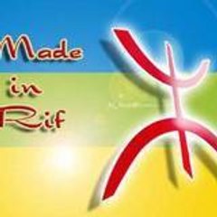 Made_In_Rif