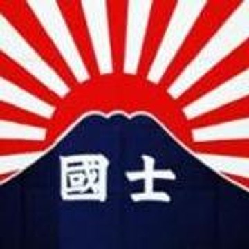 eguchi hirotaka
