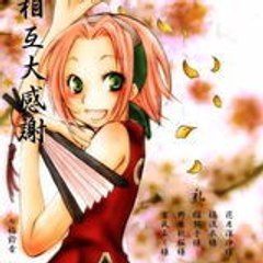 sakura_soso