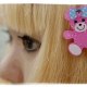 Yunie